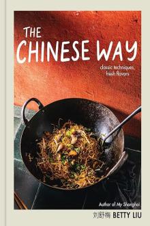 The Chinese Way